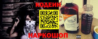 первитин Ярцево