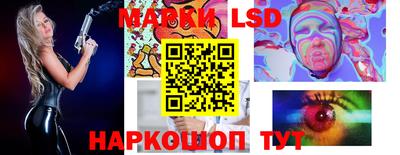 первитин Ярцево