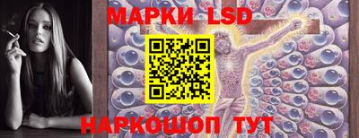 первитин Ярцево