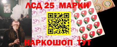 шишки Ярославль