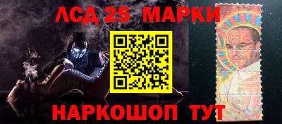 первитин Ярцево