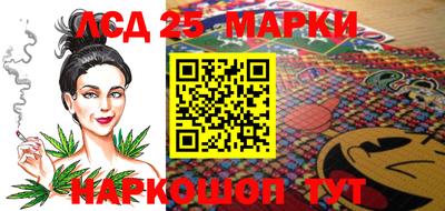 шишки Ярославль