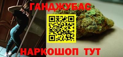 первитин Ярцево
