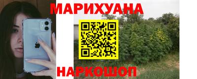 спайс Янаул