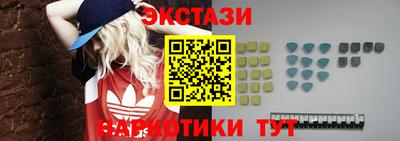 шишки Ярославль