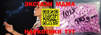 шишки Ярославль