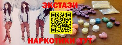 шишки Ярославль