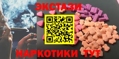 первитин Ярцево