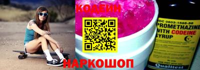 первитин Ярцево