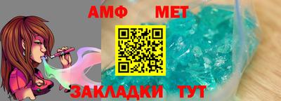 шишки Ярославль