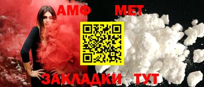шишки Ярославль