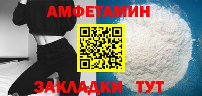 шишки Ярославль